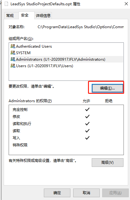 Leadsys_10